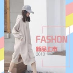 パーカーワンピース★ロングのサムネイル
