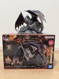 ミラボレアス フィギュア メタリックカラー - メルカリ