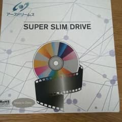 SUPER SLIM DRIVE 外付けドライブのサムネイル