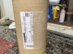 最終値下げ‼︎サンゲツエスリューム長尺シート落80センチ×4.5メートルのサムネイル