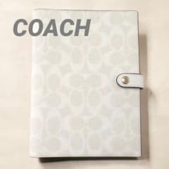COACH コーチ リングノート付きシグネチャー柄ノートカバー 人気の【白】 COACH コーチ リングノート付きシグネチャー柄ノートカバー 人気の【白