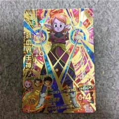時の界王神のサムネイル