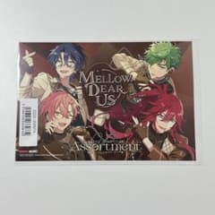 メロアス 特典 ポストカードのサムネイル