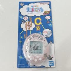 たまごっち　1番くじ　C賞　コンパクトミラー　ピンク　ブルー　２点セット たまごっち 1番くじ C賞 コンパクトミラー ピンク ブルー 2点