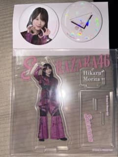 櫻坂46 森田ひかる アクリルスタンド 缶バッジセット ローソン 一番