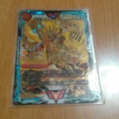 Airu 様専用のサムネイル