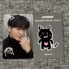 ATEEZ applemusic ラキドロ トレカ サン② - メルカリ