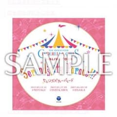 シンデレラガールズ 5th 会場限定CD 第1弾のサムネイル