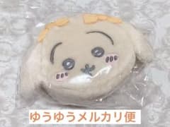 新品 ちいかわ　ダイカットフェイスポーチ　うさぎのサムネイル