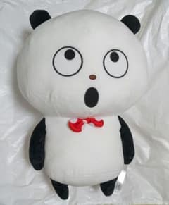 にしむらゆうじ ごきげんぱんだ めちゃもふぐっとぬいぐるみ