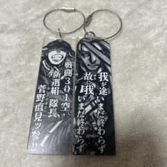 m81500545353_1.jpg?1748103308