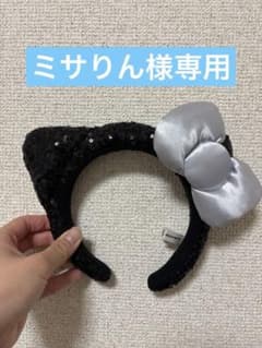 値下げ⭕️USJ 猫耳カチューシャ シルバーリボンのサムネイル