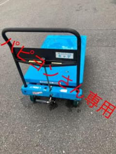 激安　油圧付き台車　800Kgのサムネイル
