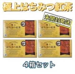 極上はちみつ紅茶 4箱セット ラクシュミー 未開封 新品 - メルカリ