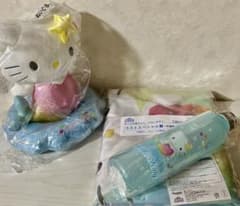 ハローキティ当りくじ ラストワンお昼寝ケット ぬいぐるみ ウォーター