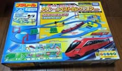 タカラトミー プラレール プラレールベストセレクションセットのサムネイル