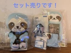 GENIC ANIMAL COORDY 雨宮翔　5点セット GENIC ANIMAL COORDY 雨宮翔 5点セット - メルカリ