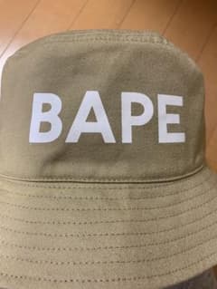 A Bathing Apeのサムネイル