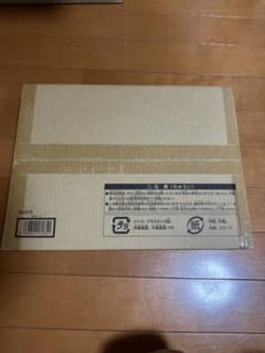 遊戯王】三幻神 掛軸の相場は？限定品やミニ掛軸の価格を徹底比較