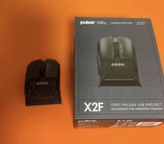 Pulsar X2F Launch Edition ゲーミングマウス 本体のサムネイル