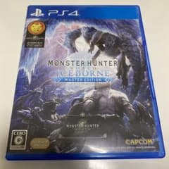 ps4版モンスターハンターワールド　アイスボーン　マスターエディションのサムネイル