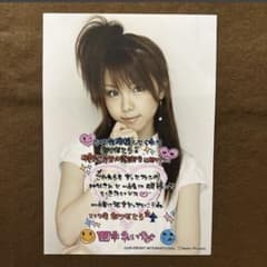 モーニング娘 田中れいな 生写真 ハロプロ いつもありがとう - メルカリ