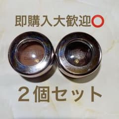 コスメデコルテ アイグロウジェム ２個セットのサムネイル