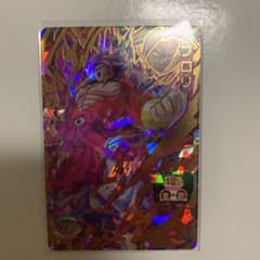 スーパードラゴンボールヒーローズ ブロリーのサムネイル