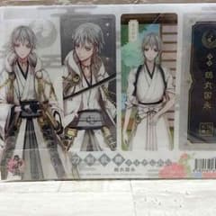 りん様専用ページのサムネイル