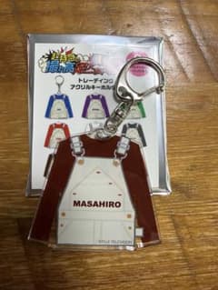 超特急の撮れ高足りてますか？2 アクリルキーホルダー MASAHIROのサムネイル