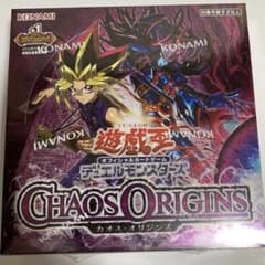 遊戯王OCG カオスオリジンズ box新品未開封 シュリンク付き - メルカリ