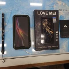SONYXperia1 II Love mei 
‎Xperia 1 II 用のサムネイル