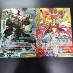 戦国大戦TCG 天下無双レア 本多忠勝 小松姫 - メルカリ