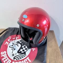 BUCO ブコ ビンテージヘルメット　70年代　リペア済　57-58cm BUCO ブコ ビンテージヘルメット 70年代 リペア済 57-58cm - メルカリ
