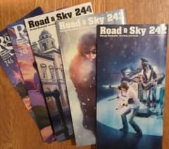 Road & Sky 浜田省吾ファンクラブ会報誌 浜田省吾 ファンクラブ会報 Road & Sky 242-246 - メルカリ
