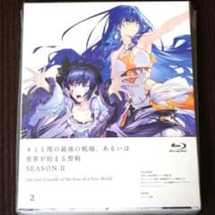 m81508099162_1.jpg?1769518465