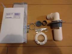 KAKUDAI 洗濯機用排水トラップ 426-001-50のサムネイル