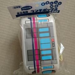 京王電鉄 ランチボックスのサムネイル