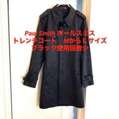 Paul Smith ポールスミス トレンチコート Mサイズ ブラック使用回数少