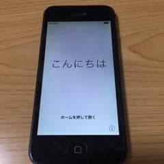 iPhone5 64gb 黒色 ソフトバンクのサムネイル