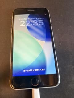 iPhone SE 第2世代 64GB White 電池100%のサムネイル
