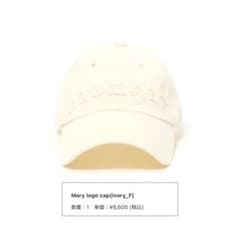 Mary logo cap（ivory）【andmary】 - メルカリ