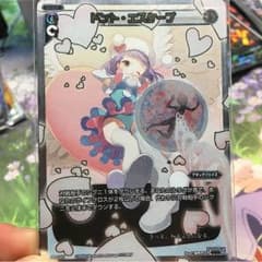 ウィクロス ドント・エスケープのサムネイル