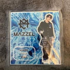 MAZZEL EIKI アクスタ エイキ アクリルスタンド - メルカリ