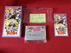 【良品】剣勇伝説YAIBA スーパーファミコンのサムネイル