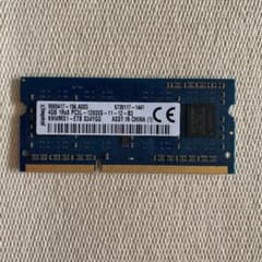 メモリ 4Gのサムネイル