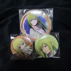FGO 엘키두