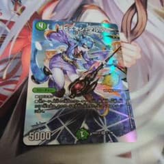 ヨビニオンマルル 25th シークレット シク フルアート 1枚 - メルカリ