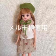 ティペット2点のサムネイル