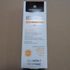 ヘリオケア360° MD AK Fluid SPF100⁺ 日焼け止め - メルカリ
